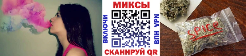 БУТИРАТ 99%  Алдан 