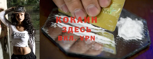 гашиш Семилуки