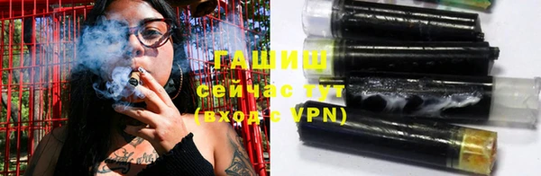 таблы Абинск