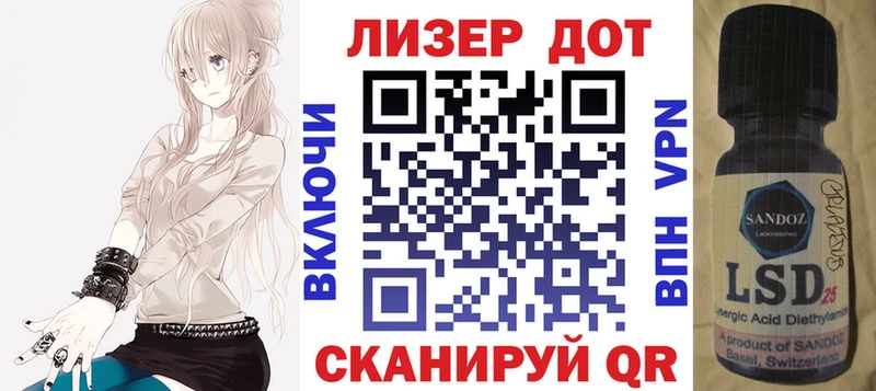 Марки N-bome 1500мкг  hydra как войти  Алдан 